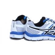 Chaussure Asics Tennis Quick 33 Blanc Homme Pas Cher